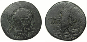 Pontos, Amisos AE (Bronze, 29mm, 19.28g) Struck under Mithradates VI. Circa 85-65 BC.
Obv: Helmeted head of Athena right.
Rev: AMI - ΣOY, Perseus stan...