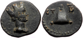 Cappadocia, Caesaraea-Eusebia AE (Bronze, 14mm, 2.02g) Pseudo-autonomous issue time of Trajan, RY 14 = 111/2. 
Obv: Turreted and draped bust of the ci...