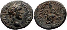 Cappadocia, Tyana AE (Bronze, 24mm, 7.98g Antoninus Pius (138-161).
Obv: ΑVΤΟΚ ΑΝΤωΝЄΙΝΟС СЄΒΑСT, Laureate head right.
Rev: ΤVΑΝЄωΝ Τ Π Τ ΙЄΡ ΑCV ΑVΤ ...