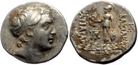 Kings of Cappadocia, Ariarathes V Eusebes Philopator (ca 163-130 BC) AR Drachm (Silver, 17mm, 4.04g) Eusebeia under Mount Argaios, RY 30 = 133/2 BC. 
...