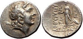 Kings of Cappadocia, Mint A (Eusebeia-Mazaka) Ariarathes IX Eusebes Philopator (ca 100-85 BC) AR Drachm (Silver, 3.64g, 17mm)
Obv: Diademed head right...