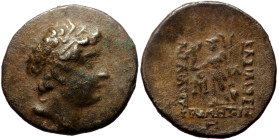 Kings of Cappadocia, Ariarathes VII Philometor (116-101 BC) AR Drachm (Billon, 17mm, 3.23g) RY 8 = 108/7. 
Obv: Diademed head of Ariarathes VII to rig...