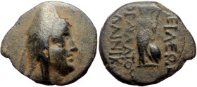 Kings of Commagene, Mithradates I Kallinikos (ca 96-70 BC) AE Tetrachalkon (Bronze, 18mm, 4.65g)
Obv: Head of Mithradates I to right, wearing bashlyk...