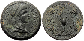 Kings of Commagene. Antiochos IV Epiphanes (38-72) AE Oktachalkon (Bronze, 28mm, 14.47g) Samosata, ca 54-65. 
Obv: BAΣIΛΕYΣ MΕ ANTIOXOΣ ΕΠI, Diademed ...