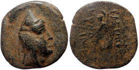 Kings of Commagene, Mithradates I Kallinikos (96-70 BC) AE (Bronze, 20mm, 4.86g)
Obv: Head right; wearing bashlyk tied with a diadem
Rev: BAΣIΛEΩΣ M...
