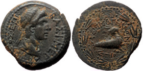 Kings of Commagene, Antiochos IV Epiphanes (38-72) AE (Bronze, 6.67g, 23mm) 
Obv: Diademed and draped bust of Antiochos IV to right; BAΣI • MEΓAΣ ANTI...