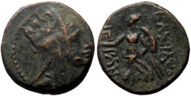 Kingdom of Armenia, Tigranes III (20-8 BC) AE Tetrachalkon (Bronze, 5.48g, 17mm) Artaxata.
Obv: Diademed and draped bust right, wearing tiara; A to l...