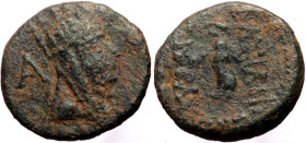 Kings of Armenia, Tigranes III (20-8 BC) AE Half Chalkous (Bronze, 15mm, 2.75g) Artaxata 
Obv: Head of Tigranes right, wearing four-pointed Armenian t...