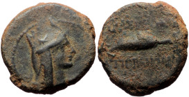 *Extremely rare)
Kings of Armenia, Tigranes the Younger (Co-regent, 77/6-66 BC) AE Dichalkon (Bronze, 5.30g, 19mm) Artaxata. Dated RY 8 (69/8 BC).
O...