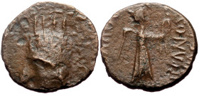*Very rare*
Armenia, Tigranes AE 3.22g, 15mm)
Obv: Bust, wearing four-pointed Armenian tiara
Rev: ΒΑCΙ[ΛΕΩC] ΤΙΓΡΑΝΟΥ [ΜΕΓ]ΑΛΟΥ (partialy of the fl...