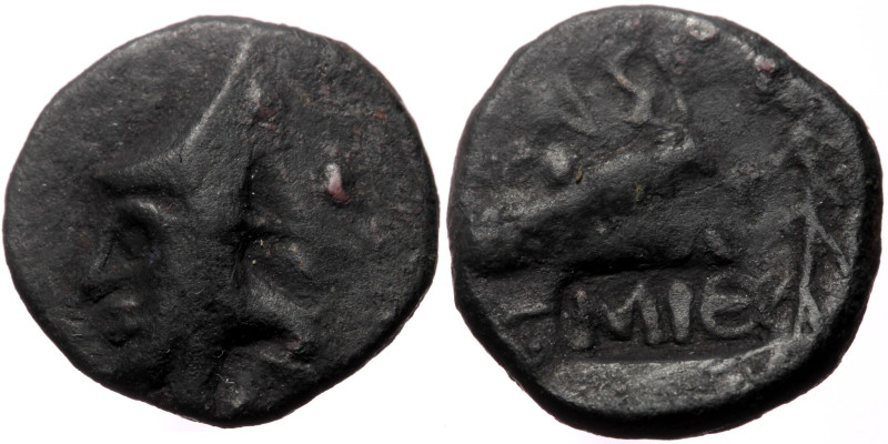 *Very rare*
Armenia, Sophene. Arkathias II. 93/90-86 BC. AE (Bronze, 3.97g, 16m...