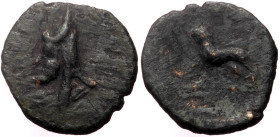 Kings of Sophene, Mithradates I (ca 2nd half of 2nd century BC) AE Hemichalkon (Bronze, 11mm, 0.73g)
Obv: Diademed and draped bust of Mithradates I t...