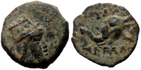 *Very Rare*
Kings of Armenia, Tigranes V (Grandson of Herod the Great) AD 6-12.
Obv: Draped bust of king right, wearing tiara
Rev: Elephant head le...