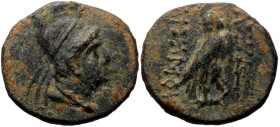 Kings of Sophene, Arsames II (230-220) AE (Bronze, 3.15g, 16mm) ca 230 BC. Obv: Diademed and draped bust right, wearing flat-topped tiara 
Rev: BAΣIΛE...