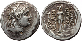 Seleukid Kings of Syria, Antiochos VII Euergetes Sidetes (138-129 BC) AR Tetradrachm (Silver, 29mm, 16.25g) Antiochia on the Orontes. 
Obv: Diademed h...