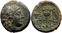 Seleukid Kings of Syria, Antiochos II Theos (261-246 BC). AE (Bronze, 4.24g, 18mm) Sardes.
Obv: Laureate head of Apollo right.
Rev: ΒΑΣΙΛΕΩΣ ΑΝΤΙΟΧΟΥ,...