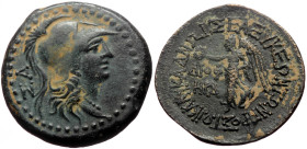 Cilicia, Seleukeia AE (Bronze, 23mm, 8.09g) 2nd-1st centuries BC. 
Obv: Draped bust of Athena right, wearing crested Corinthian helmet; ΣA behind 
Rev...