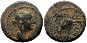 Seleukid Kings of Syria, Antiochos IV Epiphanes (175-164 BC) AE (Bronze, 15mm, 4.12g) Antioch, 175-172 BC 
Obv: Veiled and diademed bust of Laodike IV...