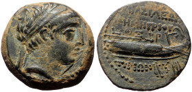 Selekid Kings of Syria, Demetrios I Soter (162-150 BC) AE (Bronze, 18 mm, 6.60g) Tyre, SE 159 = 154/3. 
Obv: Diademed head of Demetrios I to right. 
R...