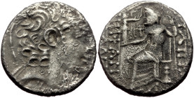 Syria, Seleucis and Pieria, Antiochia ad Orontem Philip I Philadelphos (95/4-76/5 BC) AR tetradrachm (Silver, 13.59g, 24mm) Posthumous issue under Aul...