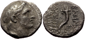 Seleukid Kings of Syria, Demetrios I Soter (162-150 BC) AR Drachm (Silver, 16mm, 3.87g) Antioch on the Orontes mint. Dated SE 161 (152/1 BC). 
Obv: Di...