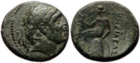Seleukid Kings of Syria, Antiochos II Theos AE (Bronze, 2.55g, 14mm) Ekbatana, ca 261-246 BC. 
Obv: Diademed head to right, double cornucopia (?) behi...