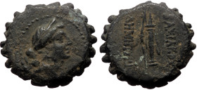 Seleukid Kings of Syria, Demetrios I Soter AE Serrate (Bronze, 18mm, 2.72g) Antioch on the Orontes, 162-150 BC. 
Obv: Bust of Artemis to right, wearin...