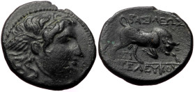Seleukid Kings of Syria, Seleukos I Nikator (312-281 BC) AE (Bronze, 15mm, 2.39g) 280s BC Seleucia II.
Obv: Laureate head of Apollo right.
Rev: BAΣΙΛΕ...