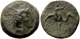 *Rare*
Mesopotamia, Uncertain AE (Bronze, 6.68g, 18mm) 2nd-1st century BC
Obv: Radiate head of sun god Shamash right
Rev: Man on camel right; all w...