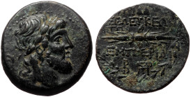 Seleukis and Pieria, Seleukeia Pieria AE (Bronze, 8.03g, 21mm) 1st century BC
Obv: Laureate head of Zeus right.
Rev: ΣΕΛΕΥΚΕΩΝ ΤΩΝ ΕΝ ΠΙΕΡΙΑΙ, Winged ...