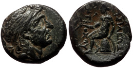 Seleukid Kings of Syria, Antiochos I Soter (281-261 BC) AE (Bronze, 16mm, 4.42g) Antiochia on the Orontes. 
Obv: Diademed head of Antiochos I to right...