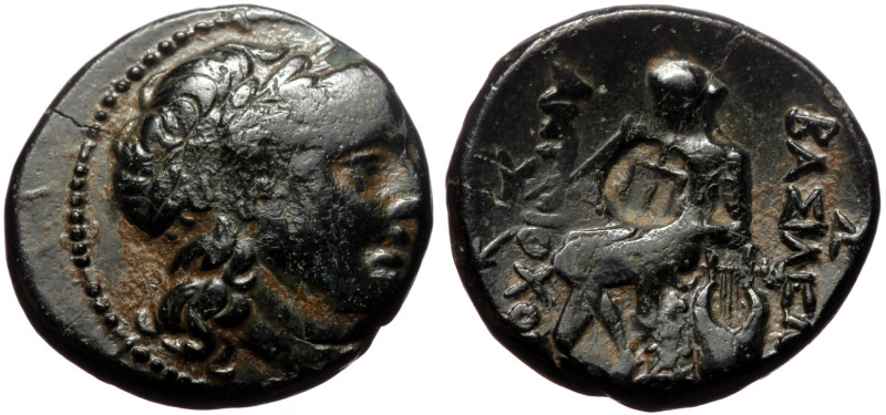 Seleukid Kings of Syria, Antiochus II Theos (261-246 BC) AE (Bronze, 4.33g, 17mm...