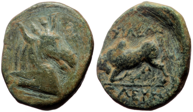 *Very rare*
Seleukid Kings of Syria AE (Bronze, 17mm, 4.12g) Seleukos I Nikator...