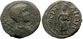 Messenia, Asine AE (Bronze, 4.86g, 22mm) Geta (Caesar, 197-209) 198-205
Obv: ΛOV CЄΠ [...], bareheaded, draped, and cuirassed bust right 
Rev: ACIN-AI...