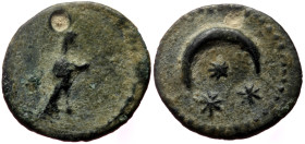 Moesia Inferior, Nicopolis ad Istrum (ca 1st-2nd cent. AD). Anonymous AE Tessera (Bronze 0.87g, 12mm)
Obv: Uncertain figure (Salus?) standing right.
R...