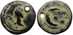 Moesia Inferior, Nicopolis ad Istrum. Anonymous issue AE Tessera (Bronze, 13mm, 0.93g) 1st-3rd century AD. 
Obv: Bare head of Mercury right, caduceus ...