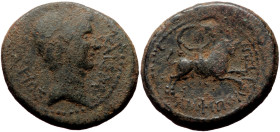 Macedon, Amphipolis AE (Bronze, 10.82g, 24mm) Augustus (27 BC-14 AC)
Obv: KAIΣAP ΣEBASTOY, Bare head right.
Rev: AMΦIΠOΛITΩN, Artemis Tauropolos ridin...