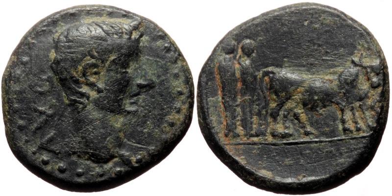 Macedon, Uncertain (Philippi?) AE (3.92g, 17mm) Augustus (27 BC-14 AD). 
Obv: AV...