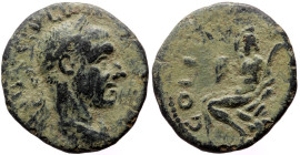 Macedon, Pella Philip I (244-249) AE (Bronze, 25mm, 10.49g). 
Obv: IMP M I V L PHILIPPVS AVG, Laureate, draped, and cuirassed bust right 
Rev: COL IVL...