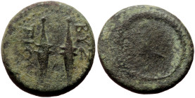 Kings of Thrace, Rhoemetalkes I (ca 11 BC-AD 12) AE (Bronze, 15mm, 3.03g) Byzantion, circa 10 BC.
Obv: Two torches
Rev: Monogram of Rhoemetalkes wit...