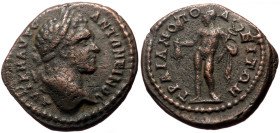 Thrace, Trajanopolis AE (Bronze, 18mm, 3.75g) Caracalla (198-217) 
Obv: AVT K M AVP CЄ ANTΩNЄINOC, radiate, draped and cuirassed bust to right / Rev: ...