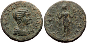 Arkadia, Kaphyai AE (Bronze, 22mm, 6.59g) Plautilla (193-211)
Obv: ΦΟΥΛBΙΑ ΠΛΑΥΤΙΛΛΑ, Laureate head of Plautilla to right.
Rev: ΚΑΦVΙΑΤΩΝ, Apollo st...