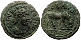 Troas, Alexandreia, Pseudo-autonomous, Time of Gallienus (260-268). AE (Bronze, 5.45g, 21mm)
Obv: CO TRO AV, Turreted and draped bust of Tyche right; ...