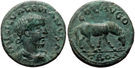 Troas, Alexandria, Valerian I (253-260) AE (Bronze, 22mm, 5.02g) 
Obv: IMP C LIC VAL[ERIANV]S AV, laureate, draped and cuirassed bust of Valerian I ri...