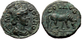 Troas, Alexandreia, Pseudo-autonomous, Time of Gallienus (260-268). AE (Bronze, 5.36g, 21mm)
Obv: CO TRO AV, Turreted and draped bust of Tyche right; ...