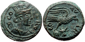 Troas, Alexandreia, Pseudo-autonomous, Time of Gallienus (260-268). AE (Bronze, 6.28g, 21mm)
Obv: CO TRO AV, Turreted and draped bust of Tyche right; ...