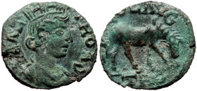 Troas, Alexandreia, Pseudo-autonomous, Time of Gallienus (260-268). AE (Bronze, 2.93g, 20mm)
Obv: CO TRO AV, Turreted and draped bust of Tyche right; ...