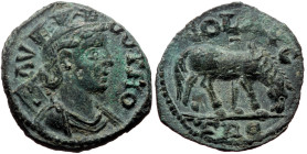 Troas, Alexandreia, Pseudo-autonomous, Time of Gallienus (260-268). AE (Bronze, 4.83g, 20mm)
Obv: CO TRO AV, Turreted and draped bust of Tyche right; ...
