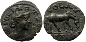 Troas, Alexandreia, Pseudo-autonomous, Time of Gallienus (260-268). AE (Bronze, 4.40g, 19mm)
Obv: CO TRO AV, Turreted and draped bust of Tyche right; ...