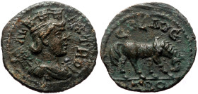 Troas, Alexandreia, Pseudo-autonomous, Time of Gallienus (260-268). AE (Bronze, 5.13g, 21mm)
Obv: CO TRO AV, Turreted and draped bust of Tyche right; ...